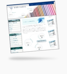 新潟デザイナーズ・ホームページ制作/作成,SEO対策/web cubic